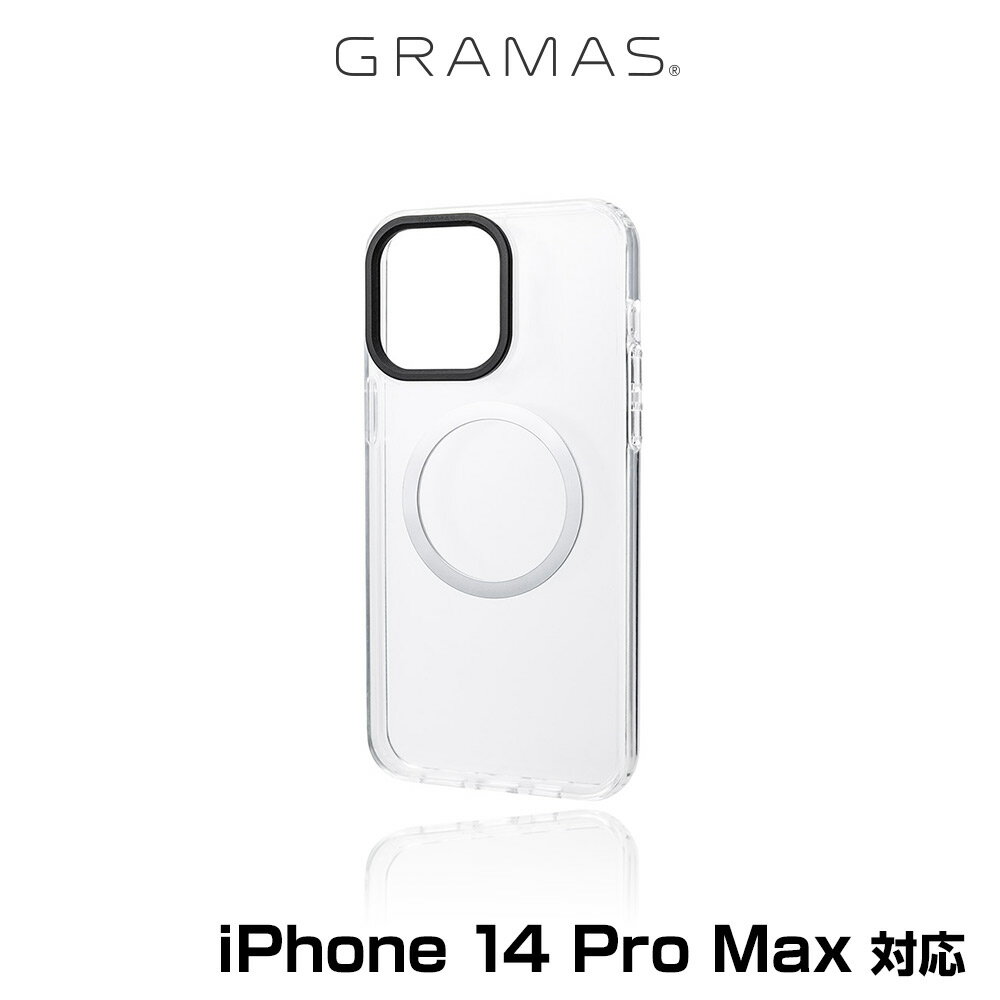 iPhone14 Pro Max 耐衝撃 背面カバータイプ GRAMAS COLORS Rim-ix ハイブリッドケース iPhone 14 Pro Max MILスペック ワイヤレス充電対応
