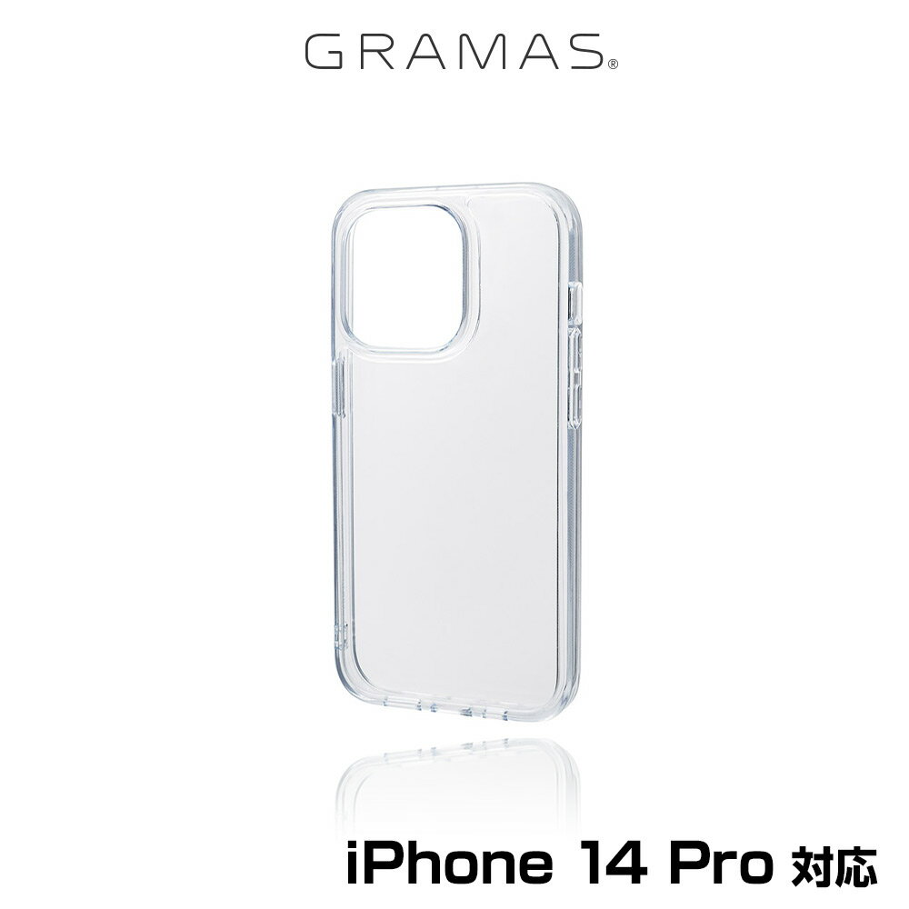 iPhone14 Pro 背面カバータイプ シェル型ケース GRAMAS COLORS Glassty ガラスハイブリッドケース for iPhone 14 Pro ワイヤレス充電対応