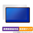 Lenovo Xiaoxin Pad Pro 2022 11.2 ی tB OverLay Plus Lite m{ ^ubg tی ׉tΉ A`OA ˖h~