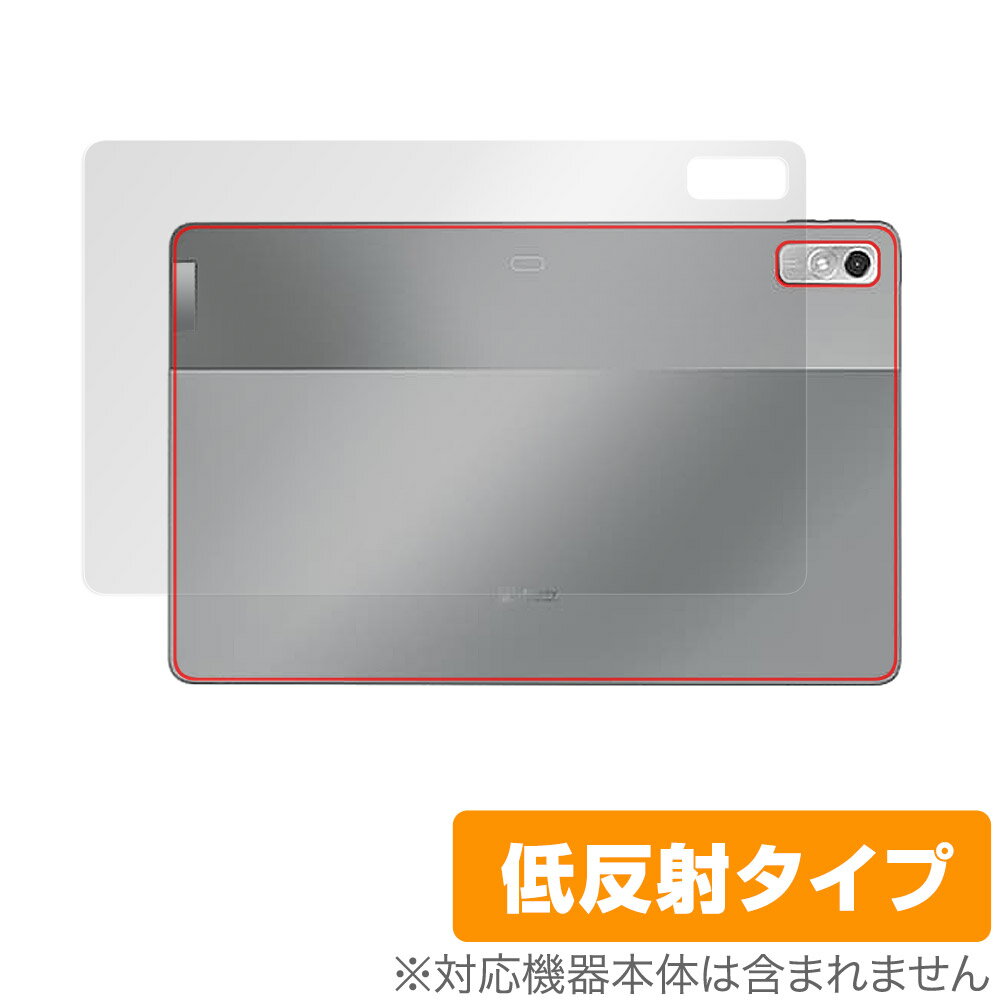 Lenovo Xiaoxin Pad Pro 2022 11.2 후면 보호 필름 OverLay Plus 레노버 태블릿 본체 보호 필름 부드럽게 감촉 저반사 소재