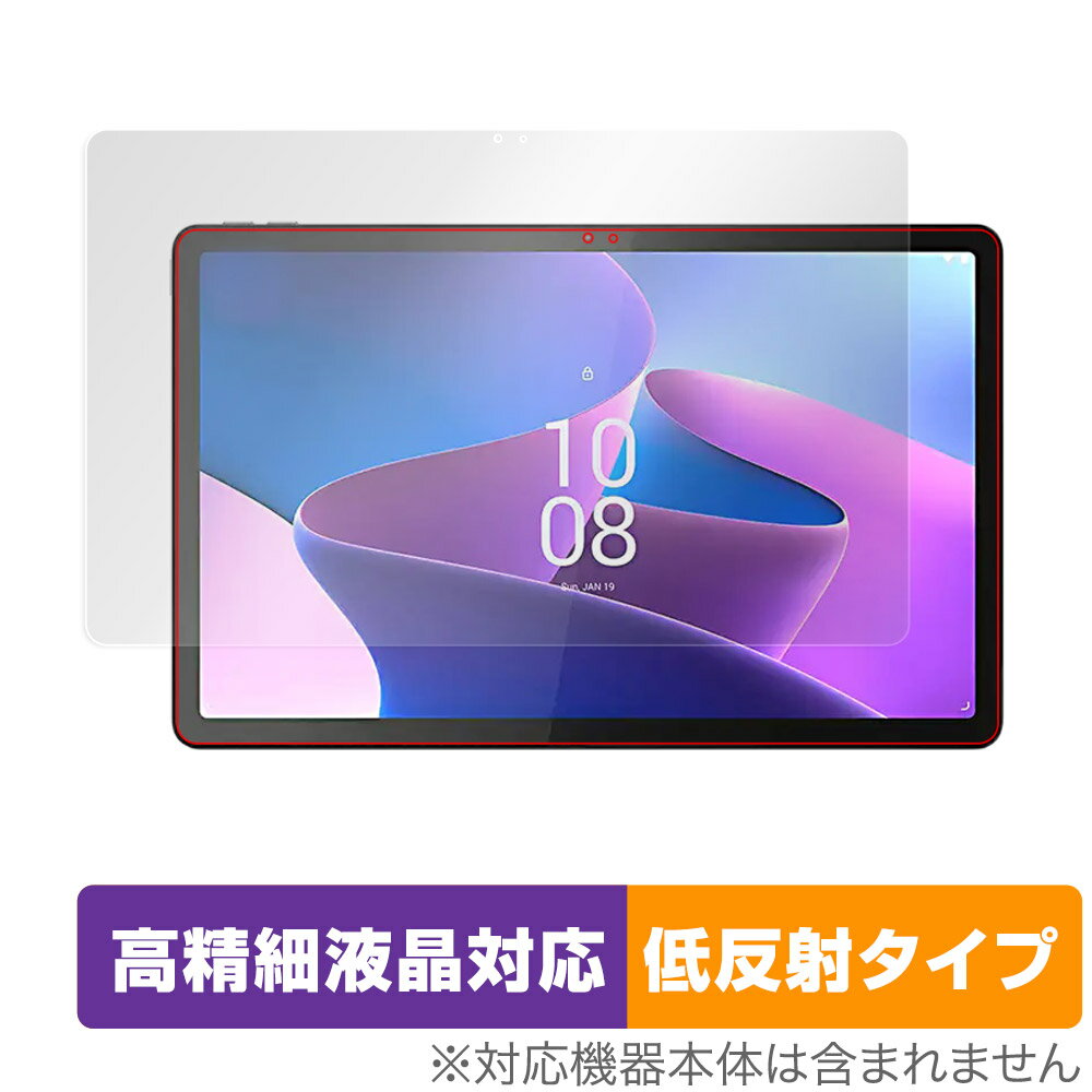 Lenovo Tab P11 Pro 2nd Gen ی tB OverLay Plus Lite m{ ^ubg P11 v ׉tΉ A`OA ˖h~