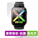 スマートウォッチ P3 保護 フィルム OverLay Absorber 高光沢 for スマートウォッチP3 衝撃吸収 高光沢 ブルーライトカット 抗菌(2)