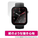 スマートウォッチ X3 保護 フィルム OverLay Paper for スマートウォッチX3 書き味向上 フィルム 紙のような描き心地