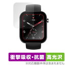 スマートウォッチ X3 保護 フィルム OverLay Absorber 高光沢 for スマートウォッチX3 衝撃吸収 高光沢 ブルーライトカット 抗菌