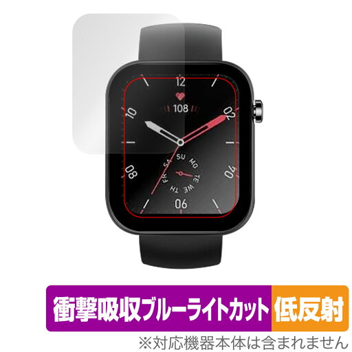 スマートウォッチ X3 保護 フィルム OverLay Absorber 低反射 for スマートウォッチX3 衝撃吸収 反射防止 ブルーライトカット 抗菌 スマートウォッチ X3 保護 フィルム OverLay Absorber 低反射 for スマートウォッチX3 衝撃吸収 反射防止 ブルーライトカット 抗菌