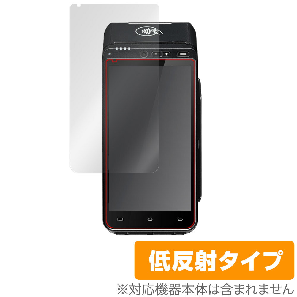 Ingenico APOS A8 / PAYGATE Station L Alpha note 保護 フィルム OverLay Plus 液晶保護 アンチグレア 反射防止 非光沢 指紋防止 ミヤビックス