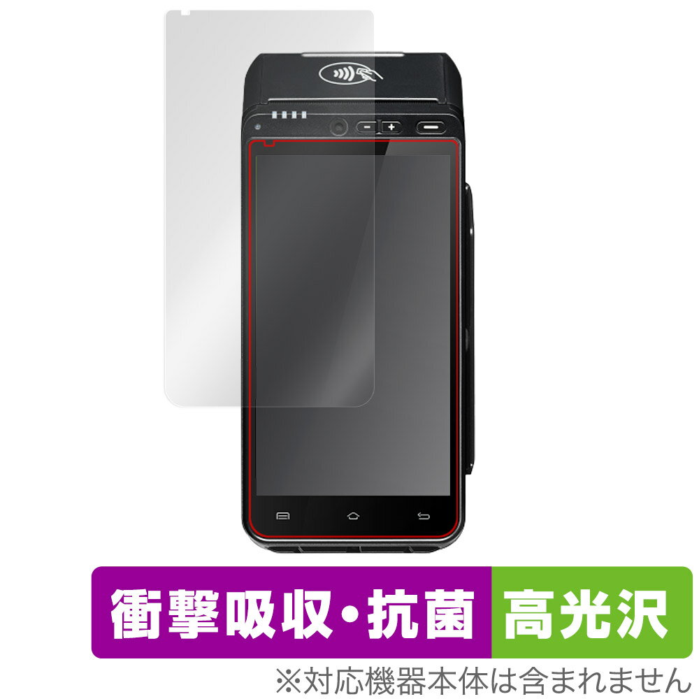 Ingenico APOS A8 / PAYGATE Station L / Alpha note A8 保護フィルム OverLay Absorber 高光沢 衝撃吸収 高光沢 抗菌