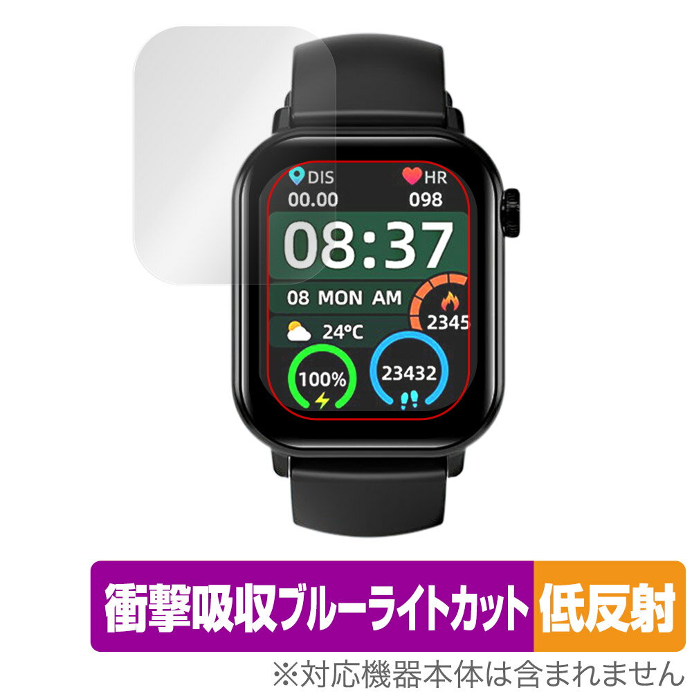 スマートウォッチ ZW27T 保護 フィルム OverLay Absorber 低反射 for スマートウォッチZW27T 衝撃吸収 ..