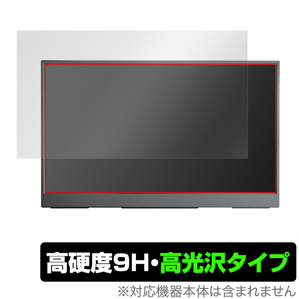 楽天市場】InnoView 15.6インチ INVPM001の通販 楽天市場】InnoView 15.6インチ INVPM001の通販