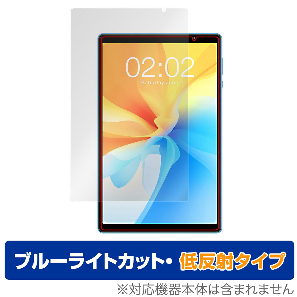 Teclast P25T 保護 フィルム OverLay Eye Protector 低反射 for テクラスト タブレット P25T 液晶保護 ブルーライトカット 反射防止