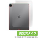 iPad Pro 12.9C` 6 Wi-Fif 2022Nf w ی tB OverLay Brilliant {̕یtB f