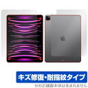 iPad Pro 12.9C` 6 Wi-Fif 2022Nf \ w tBZbg OverLay Magic C ώw wh~