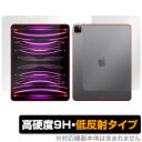 iPad Pro 12.9C` 6 Wi-Fi + Cellular 2022N \ w tBZbg OverLay 9H Plus 9H dx ˖h~