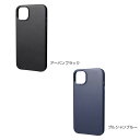 iPhone14 Plus 背面カバータイプ ケース GRAMAS COLORS Gravel PUレザーケース iPhone 14 Plus 合成皮革 MagSafe対応 ワイヤレス充電対応 3