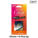 iPhone14 Plus 用 ガラスフィルム 液晶保護 High Grade Glass Screen Protector for iPhone 14 Plus マット 反射防止 指紋防止 Deff ディーフ