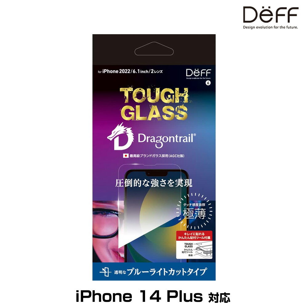 iPhone14 Plus p tیKX TOUGH GLASS iPhone 14 Plus u[CgJbg 񎟍dKX ^tKX Deff fB[t Sʕی