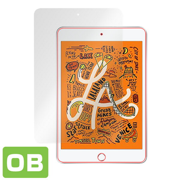 ipad 保護フィルム iPad mini (...の紹介画像3