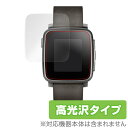 Pebble Time Steel 保護フィルム OverLay Brilliant for Pebble Time Steel 極薄保護シート(2枚組) 液晶 保護 フィル…