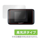 Pocket WiFi 501HW 502HW یtB OverLay Brilliant for Pocket WiFi 501HW/502HW t ی tB V[g V[ w䂪ɂ hw  ~rbNX