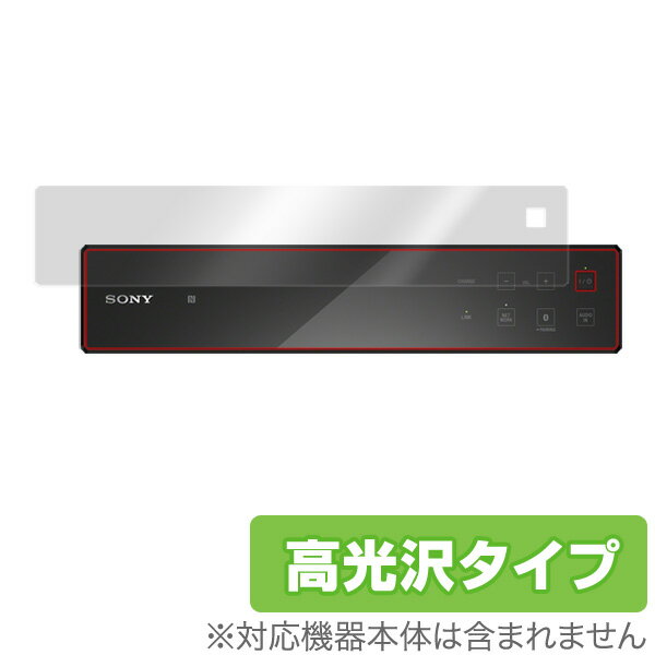楽天市場】SRS-X77の通販 楽天市場】SRS-X77の通販