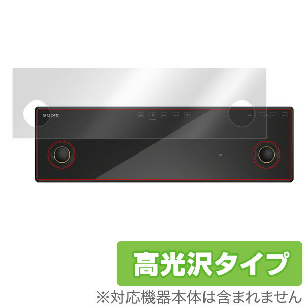 楽天市場】srs-x99 ワイヤレススピーカー(TV・オーディオ 楽天市場】srs-x99 ワイヤレススピーカー(TV・オーディオ