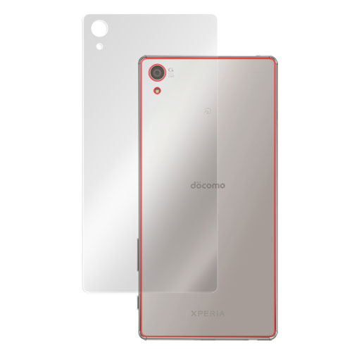 Xperia Z5 Premium SO-03H 保護フィルム OverLay Brilliant for Xperia (TM) Z5 Premium SO-03H 裏面用保護シート 液晶 保護 フィルム シート シール 指紋がつきにくい 防指紋 高光沢 スマホフィルム おすすめ ミヤビックス vis-a-vis-10014312 保護フィルムの老舗 ビザビ サンプル画像3