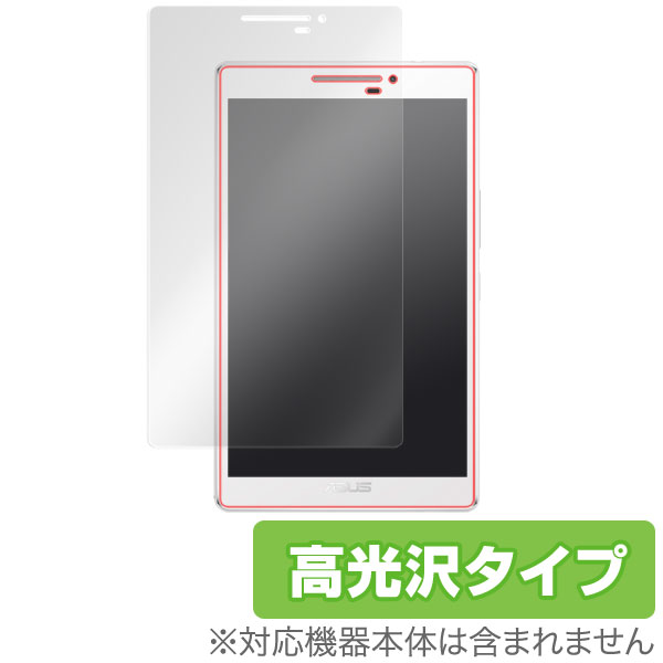 ASUS ZenPad 7.0 ݸե OverLay Brilliant for ASUS ZenPad 7.0 (Z370C) վ ݸ ե   椬Ĥˤ ɻ  ֥å ե ߥӥå