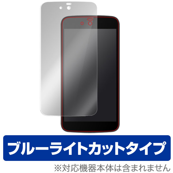Micromax Canvas A1 保護フィルム OverLay Eye Protector for Micromax Canvas A1 液晶 保護 フィルム シート シール 目にやさしい ブルーライト カット スマホフィルム おすすめ ミヤビックス