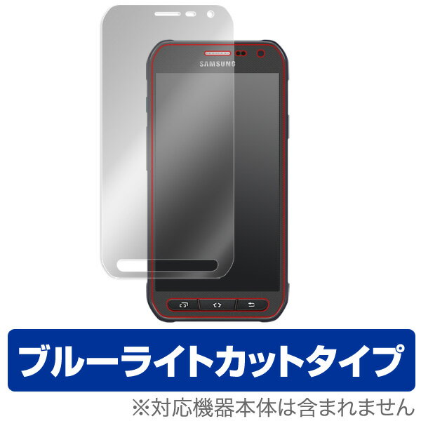 Galaxy S6 active 保護フィルム OverLay Eye Protector for Galaxy S6 active 液晶 保護 フィルム シート シール 目にやさしい ブルーライト カット 10P05Sep15 150905coupon300 スマホフィルム おすすめ ミヤビックス