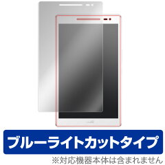 https://thumbnail.image.rakuten.co.jp/@0_mall/vis-a-vis/cabinet/img_01/eye_zenpad8.jpg