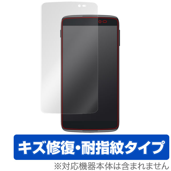 ALCATEL ONETOUCH IDOL 3 保護フィルム OverLay Magic for ALCATEL ONETOUCH IDOL 3 液晶 保護 フィルム シート シール キズ修復 耐指紋 防指紋 コーティング スマホフィルム おすすめ ミヤビックス