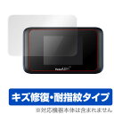 Pocket WiFi 501HW/502HW 保護フィルム OverLay Magic for Pocket WiFi 501HW/502HW 液晶 保護 フィルム シート シール キズ修復 耐指..