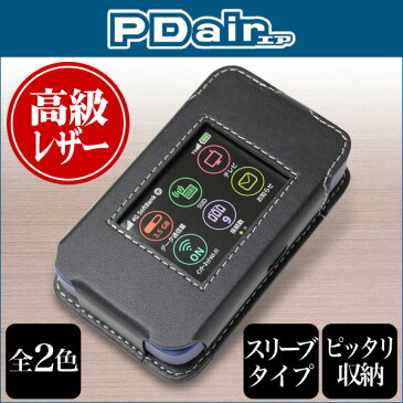 Pocket WiFi 501HW/502HW 用 ケース PDAIR レザーケース for Pocket WiFi 501HW/502HW スリーブタイプ 高級 本革 本皮 ケース レザー