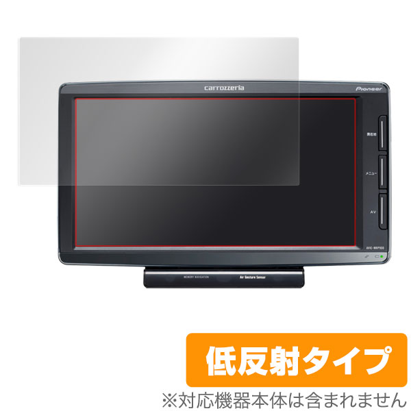 楽天市場】avic-mrp900 楽ナビポータブルタイプの通販 楽天市場】avic-mrp900 楽ナビポータブルタイプの通販