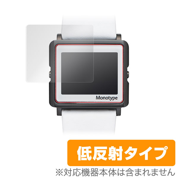 スマートキャンバス(smart canvas) 保護フィルム OverLay Plus for スマートキャンバス(smart canvas)(2枚組) 液晶 …