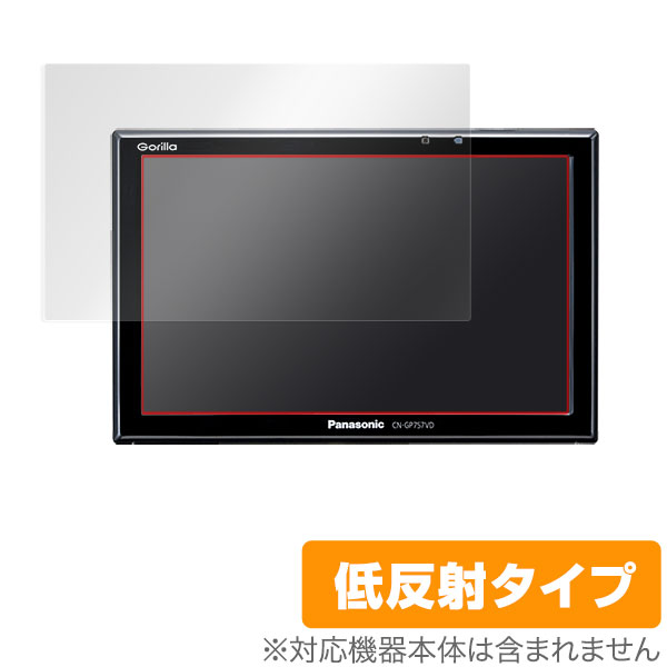 ݸե Panasonic Gorilla() CN-G1500VD / CN-G750D / CN-G1400VD / CN-G740D / CN-G1300VD / CN-G730D վݸ ȿ  ɻ ʥ