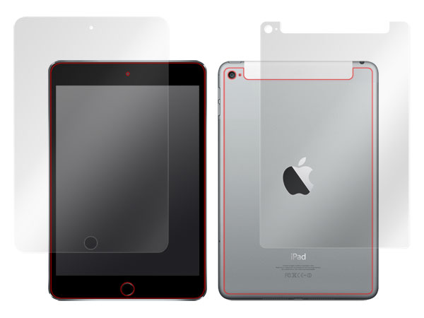 iPad mini 4 (Wi-Fi + Cellularモデル) 保護フィルム OverLay Plus for iPad mini 4 (Wi-Fi + Cellularモデル) 『表・裏両面セット』 液晶 保護 フィルム シート シール アンチグレア 非光沢 低反射 タブレット フィルム ミヤビックス