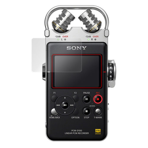 リニアPCMレコーダー PCM-D100 保護フィルム OverLay Plus for リニアPCMレコーダー PCM-D100 液晶 保護 フィルム シート シール アンチグレア 非光沢 低反射 ミヤビックス