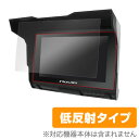 TNK-BB5000 保護フィルム OverLay Plus for バイクナビゲーション KAIH ...