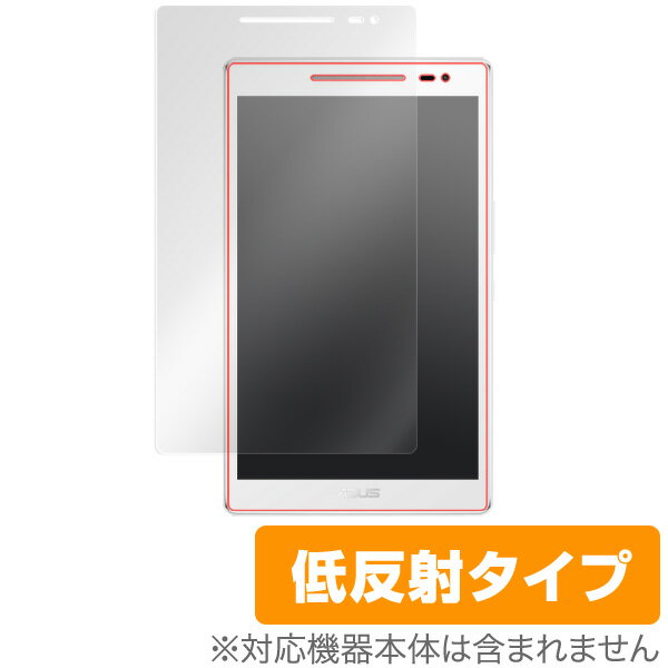 ZenPad 8.0 (Z380KL) 保護フィルム OverLay Plus for ZenPad 8.0 (Z380KL) 液晶 保護 フィルム シート シール アンチグレア 非光沢 低反射 スマホフィルム おすすめ ミヤビックス