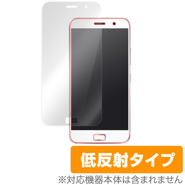 ZUK Z1 保護フィルム OverLay Plus for ZUK Z1 液晶 保護 フィルム シート シール アンチグレア 非光沢 低反射 スマホフィルム おすすめ ミヤビックス