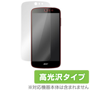 Acer Liquid Z530 用 保護 フィルム OverLay Brilliant for Acer Liquid Z530 【ポストイン指定商品】 液晶 保護 フィルム シート シール 指紋がつきにくい 防指紋 高光沢