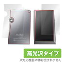 Astell & Kern AK320 / AK300 保護フィルム OverLay Brilliant for Astell & Kern AK320 / A...