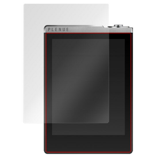 COWON PLENUE D2 / PLENUE D �ݸ�ե���� OverLay Brilliant for COWON PLENUE D2 / PLENUE D �վ� �ݸ� ����� ���椬�Ĥ��ˤ��� �ɻ��� �ߥ�ӥå���