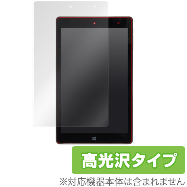 geanee WDP-083-2G32G-BT 保護フィルム OverLay Brilliant for geanee WDP-083-2G32G-BT 液晶 ...