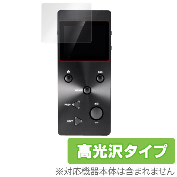 楽天市場】xduoo X3の通販 楽天市場】xduoo X3の通販