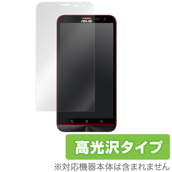 ASUS ZenFone 2 Laser (ZE601KL) یtB OverLay Brilliant for ASUS ZenFone 2 Laser (ZE601KL) t ی tB V[g V[ w䂪ɂ hw  X}ztB  ~rbNX