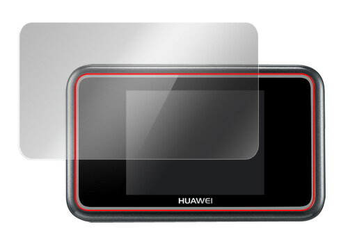 Huawei Mobile WiFi E5383 �ݸ�ե���� OverLay Eye Protector for Huawei Mobile WiFi E5383 �վ� �ݸ� �ե���� ������ ������ �ܤˤ䤵���� �֥롼�饤�� ���å� �ߥ�ӥå���
