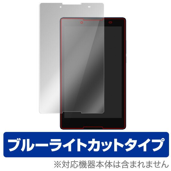 楽天市場】lenovo tab3 本体の通販 楽天市場】lenovo tab3 本体の通販