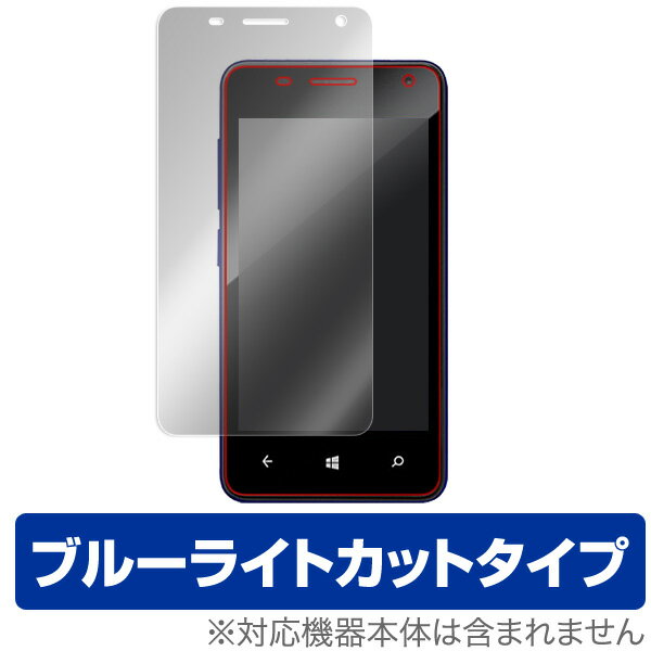 geanee WPJ40-10 保護フィルム OverLay Eye Protector for geanee WPJ40-10 液晶 保護 フィルム シート シール 目にやさしい ブルーライトカット フィルム タブレット フィルム ミヤビックス